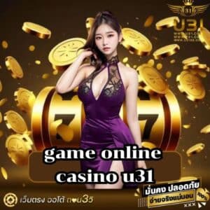 game online casino u31