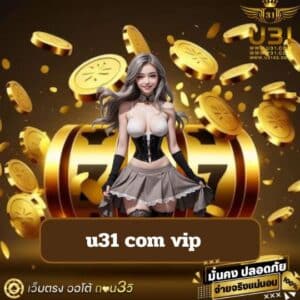 u31 com vip